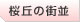 ���u���i